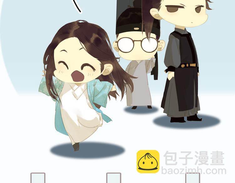 第146话（上）芙蓉帐暖度春宵134
