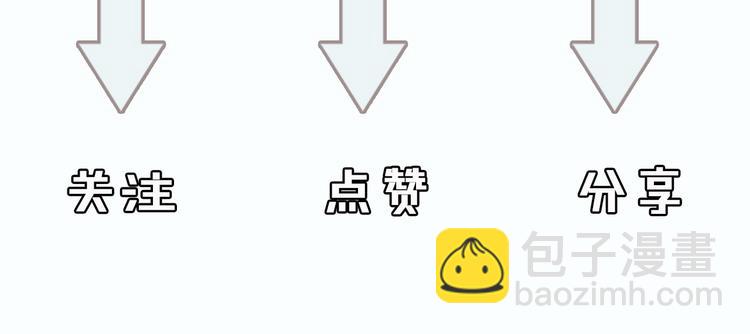 第146话（上）芙蓉帐暖度春宵135