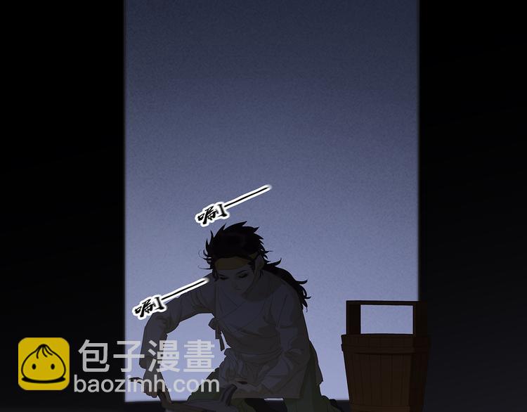 第146话（上）芙蓉帐暖度春宵15