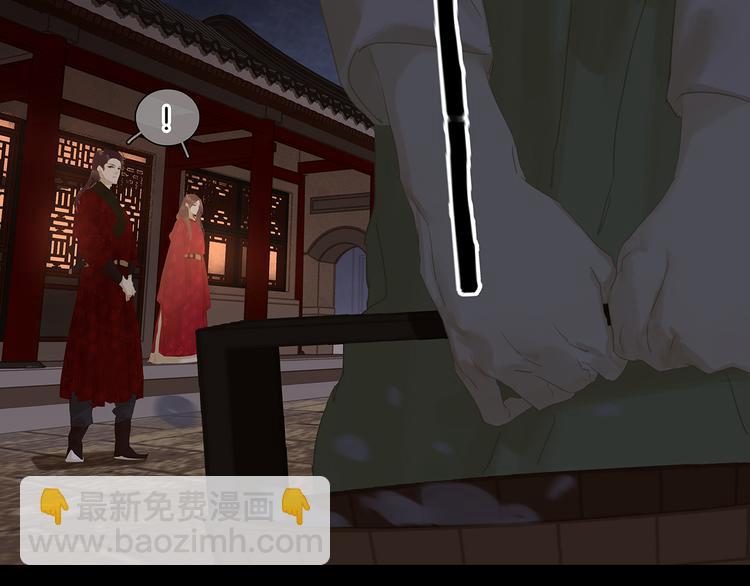 第146话（上）芙蓉帐暖度春宵25