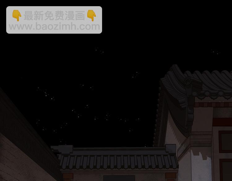 第146话（上）芙蓉帐暖度春宵26