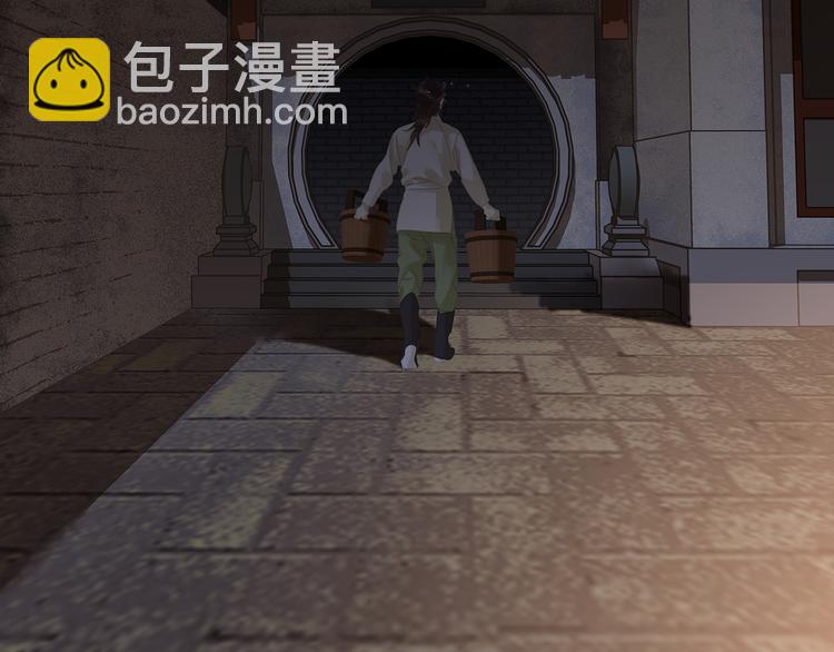 第146话（上）芙蓉帐暖度春宵27