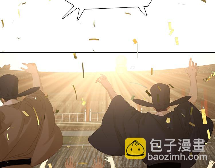 第146话（上）芙蓉帐暖度春宵51