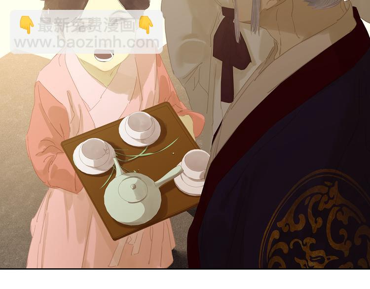 第146话（上）芙蓉帐暖度春宵54