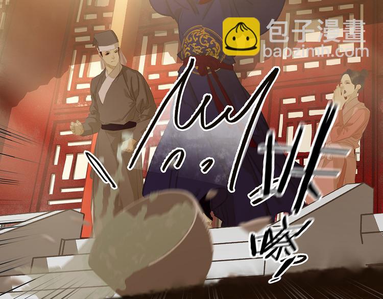 第146话（上）芙蓉帐暖度春宵59