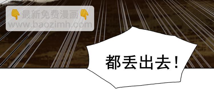 第146话（上）芙蓉帐暖度春宵60