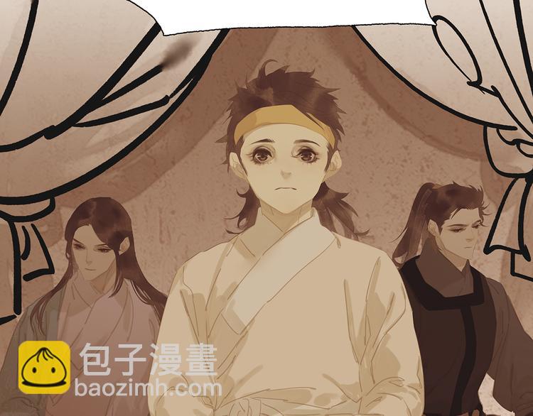 第146话（上）芙蓉帐暖度春宵64