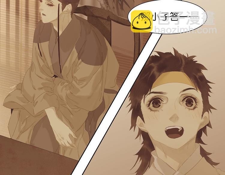 第146话（上）芙蓉帐暖度春宵82