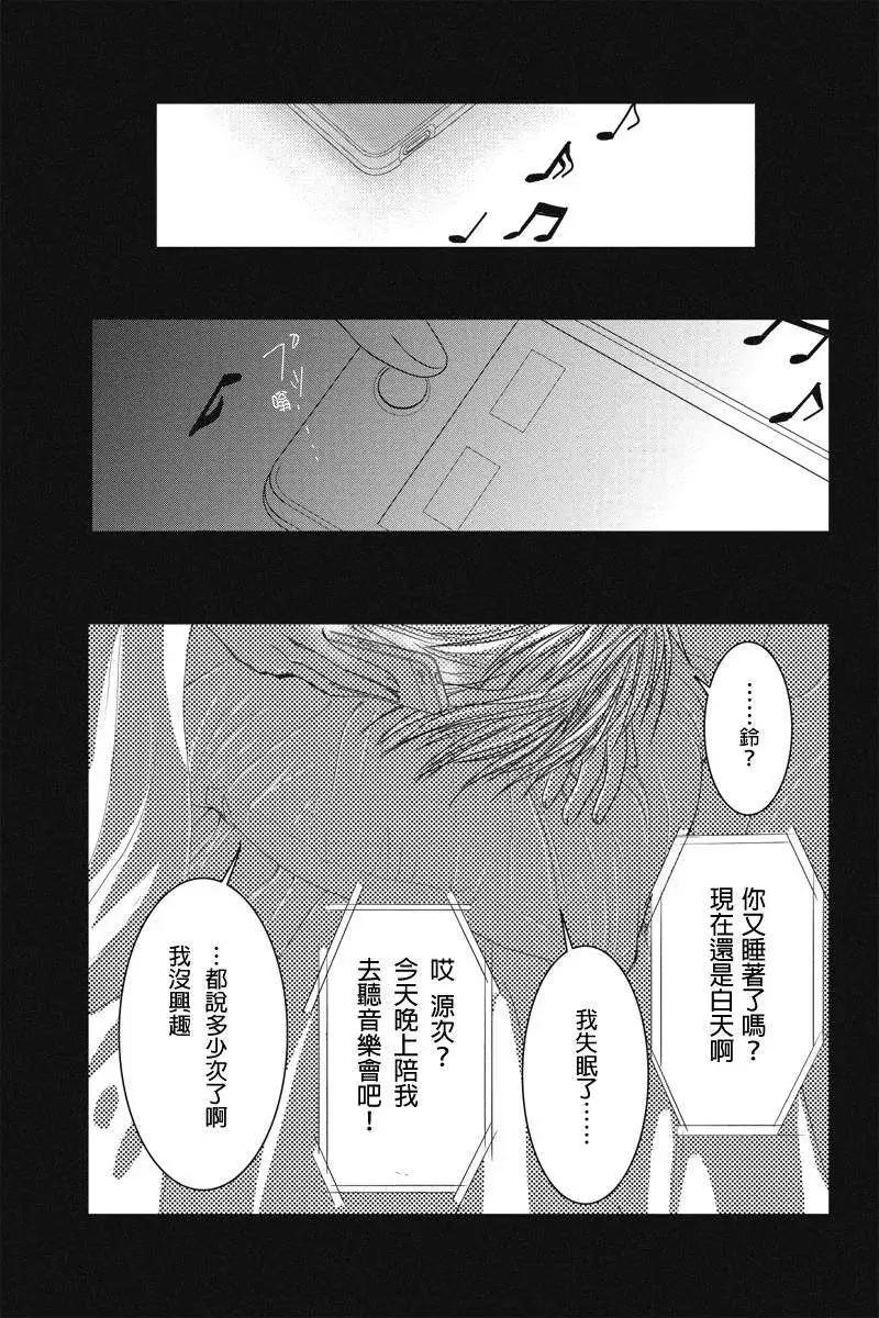 第01回0