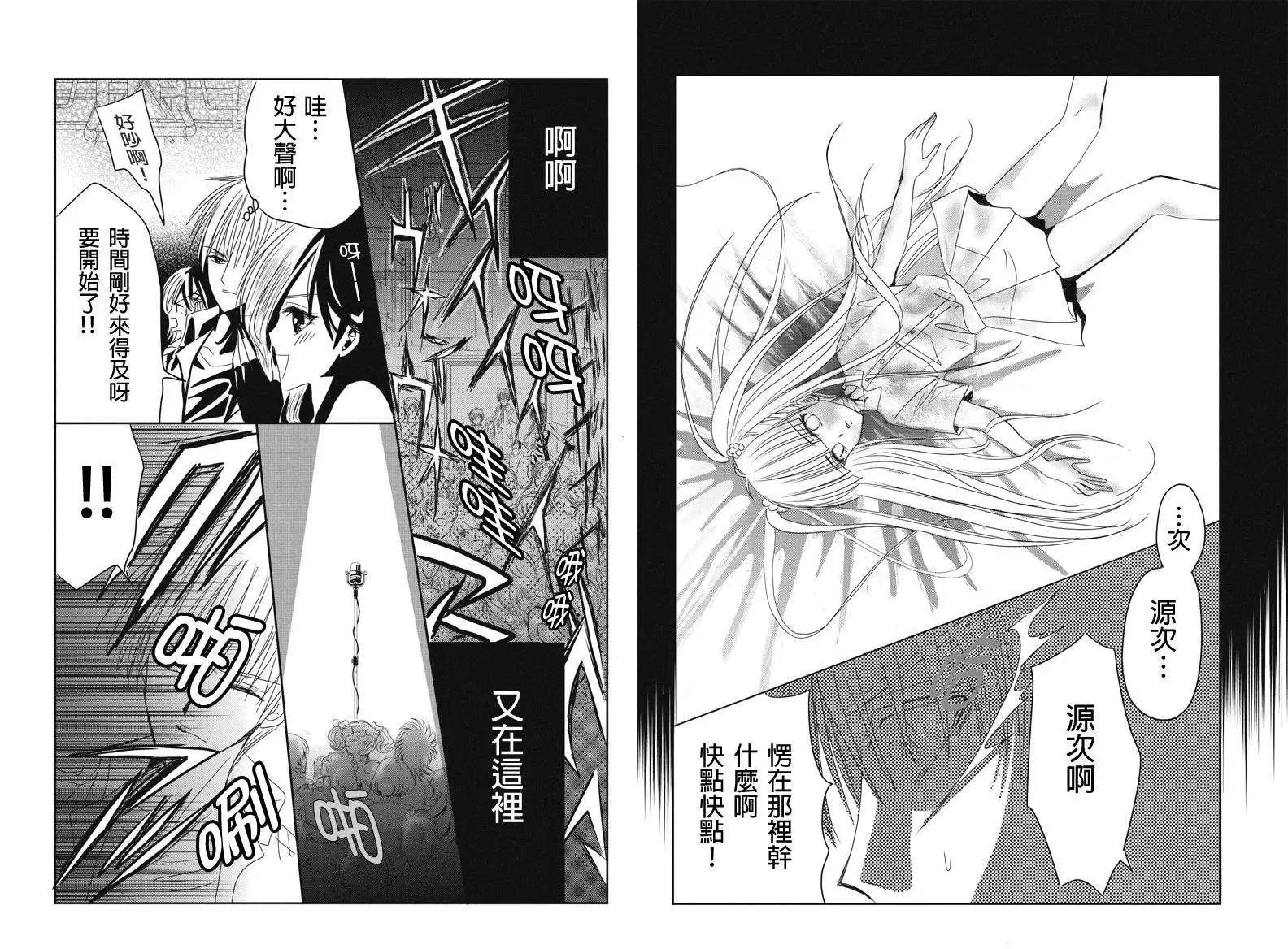 第01回10