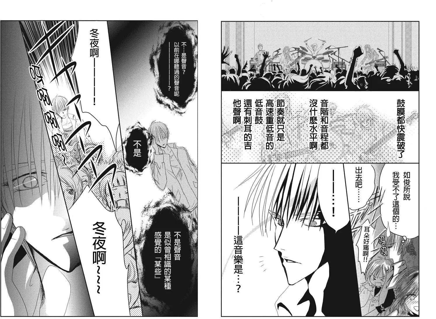 第01回11