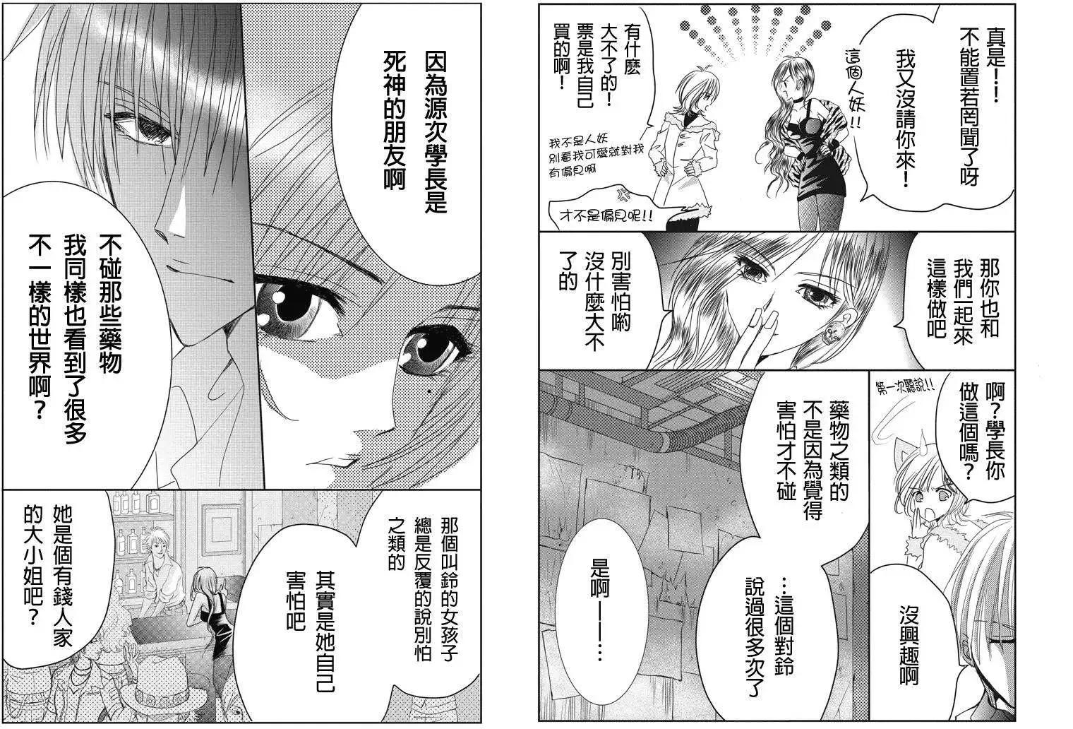 第01回4