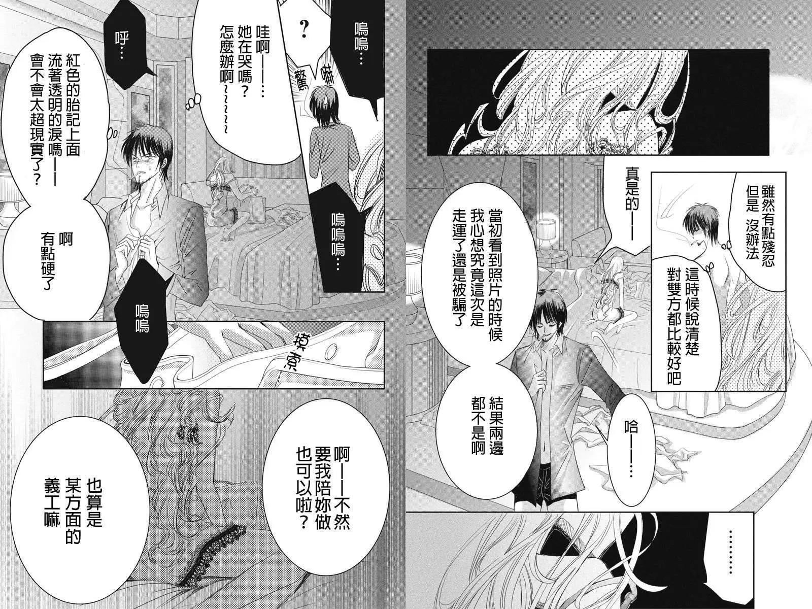 第10回2