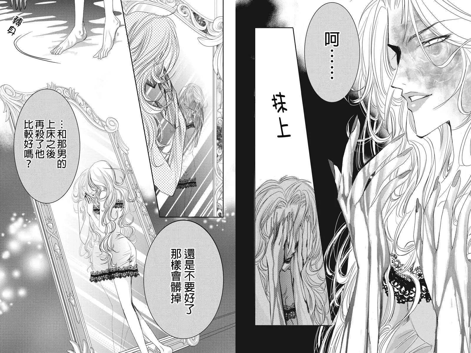 第10回6