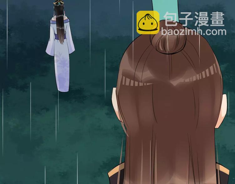 第28话 让你接受我15