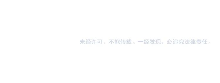第36话 炸伤139