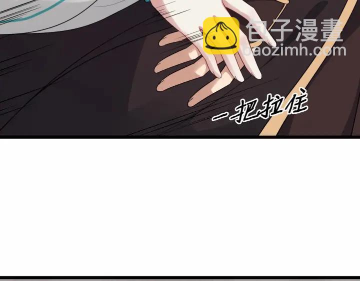 第34话 舍不得我？56