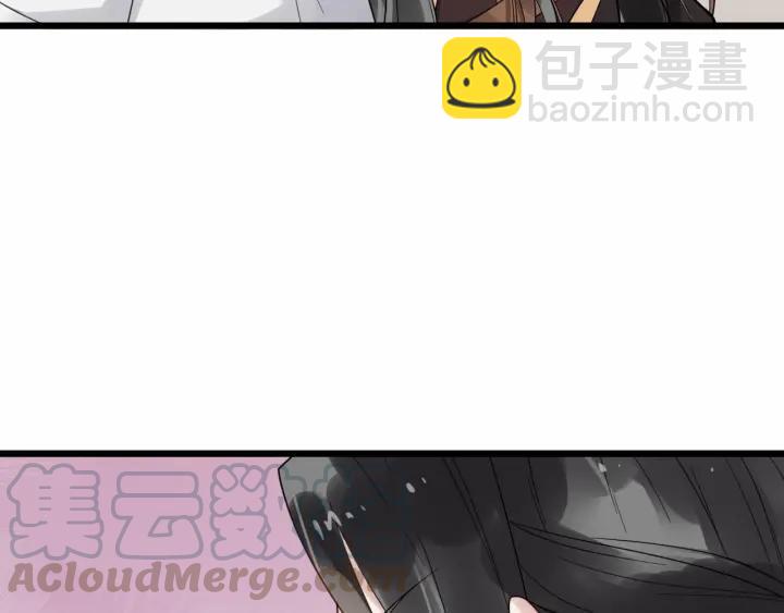 第34话 舍不得我？9