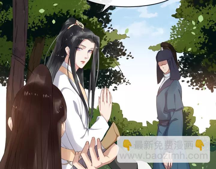 第60话 该办婚事了～17