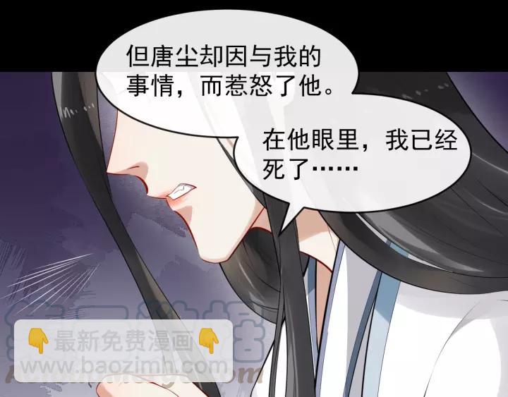 第64话 留下来27