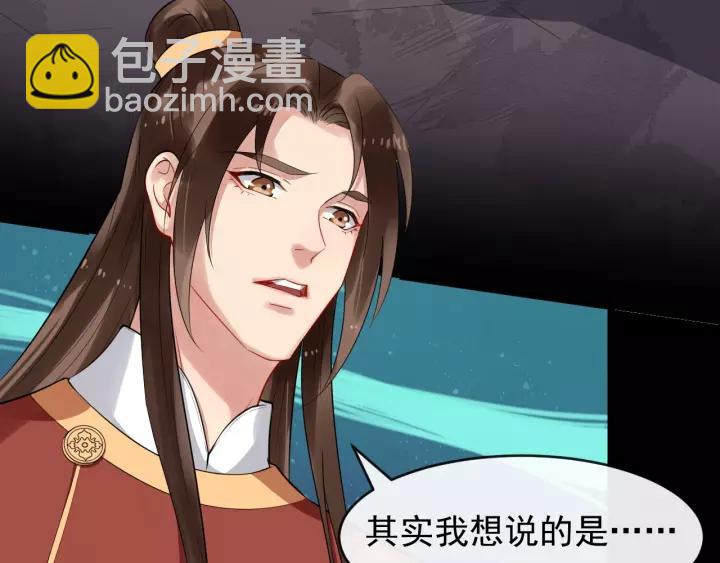 第64话 留下来31