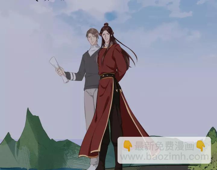 第64话 留下来37