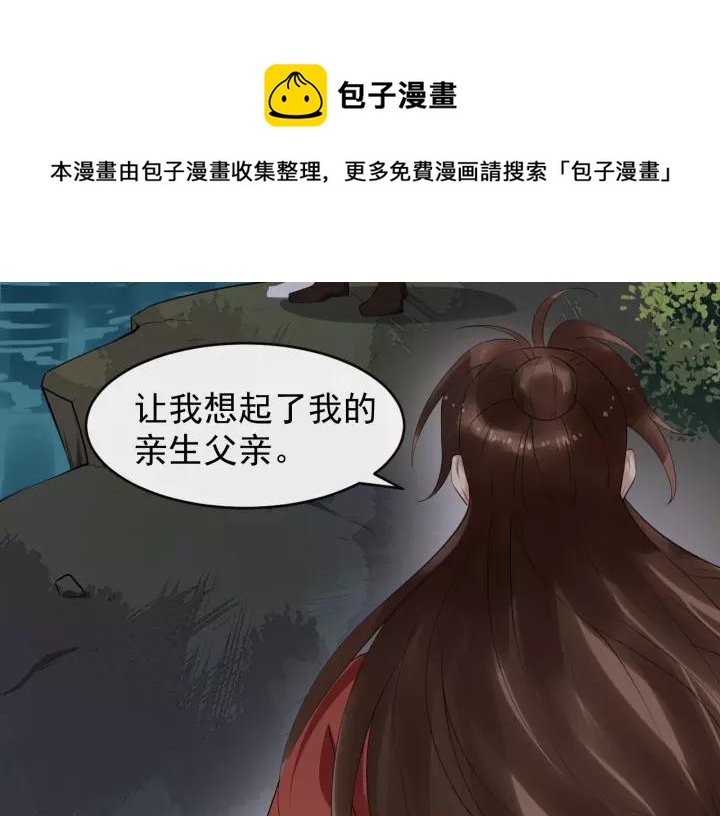 第64话 留下来38