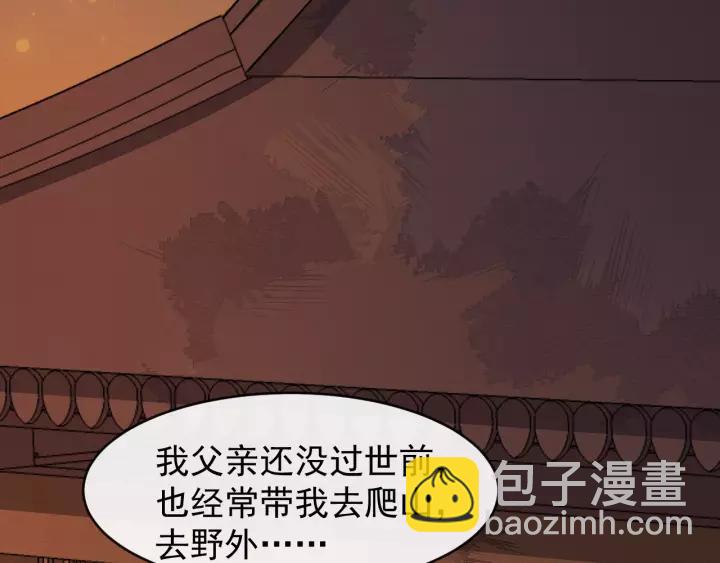 第64话 留下来41