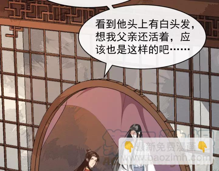 第64话 留下来42