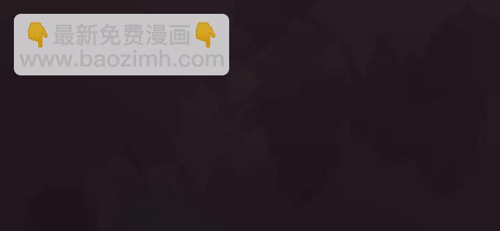 第64话 留下来44