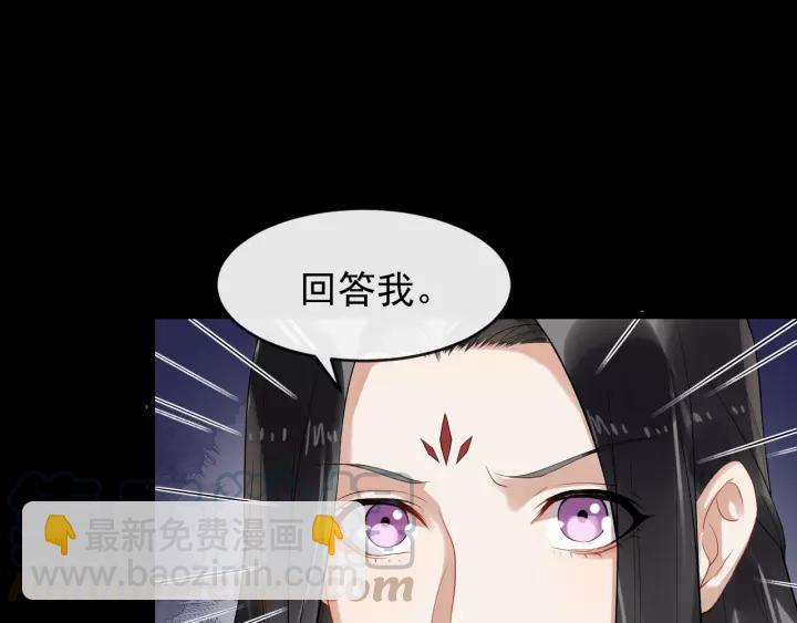 第64话 留下来45