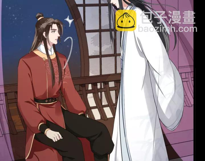 第64话 留下来47