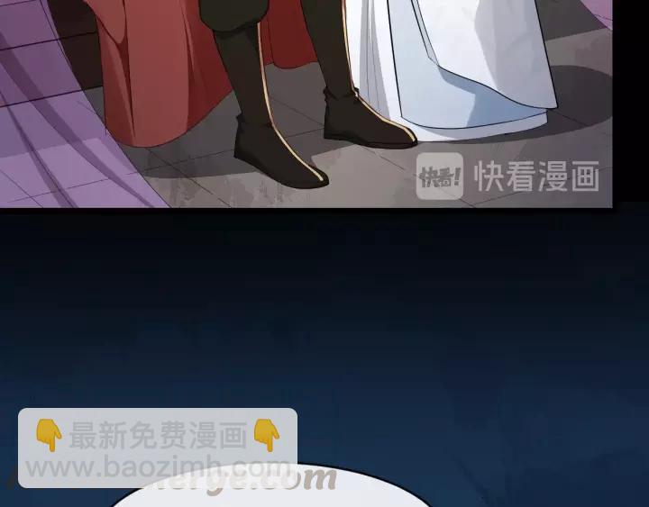 第64话 留下来52