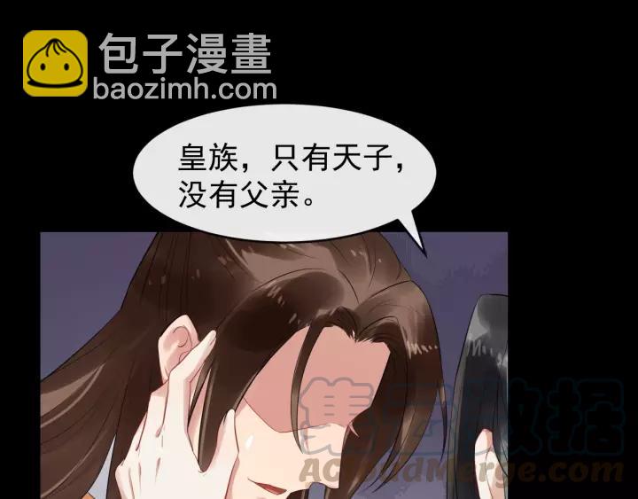 第64话 留下来64