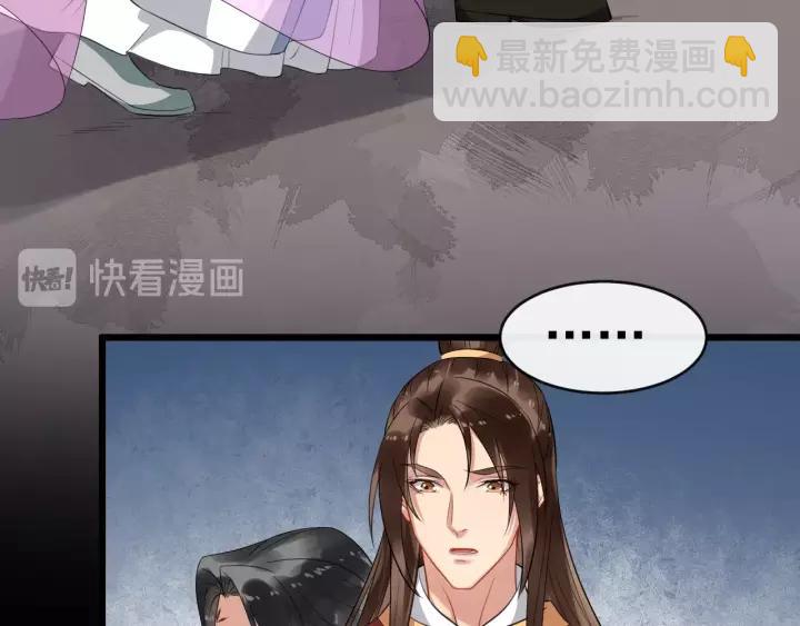 第64话 留下来72