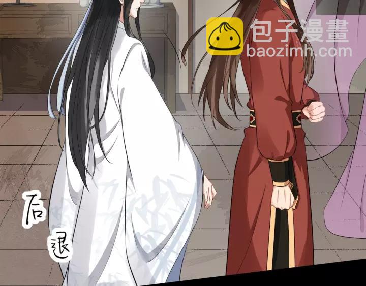 第64话 留下来75