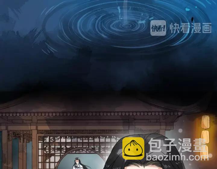 第64话 留下来81
