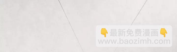 第64话 留下来89