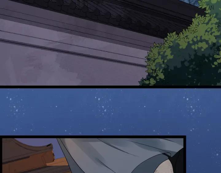 第84话 太子殿下好久不见81