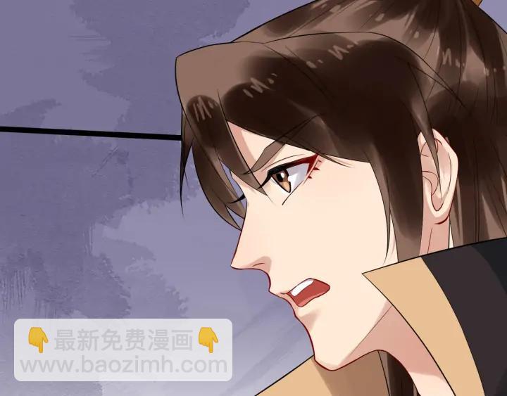 第90话 太子作死57