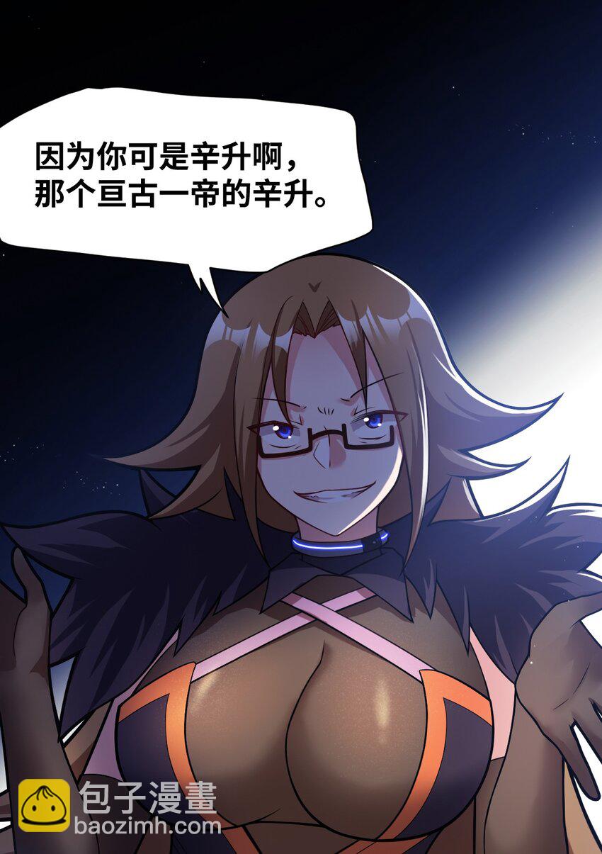 015 掌控领域能力之人11