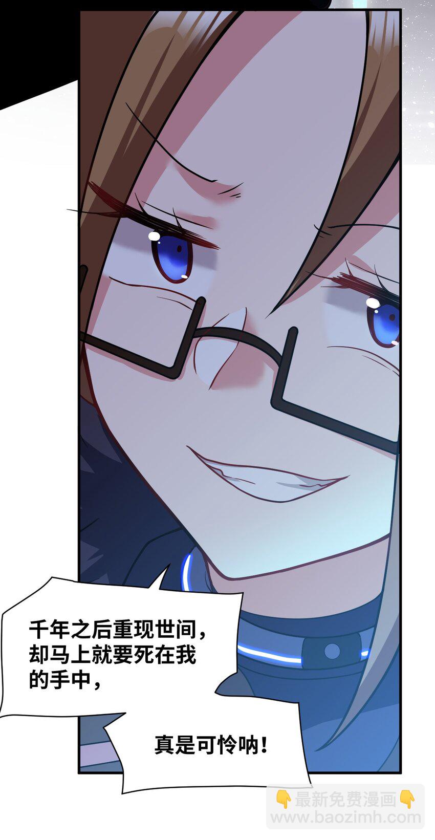 015 掌控领域能力之人16
