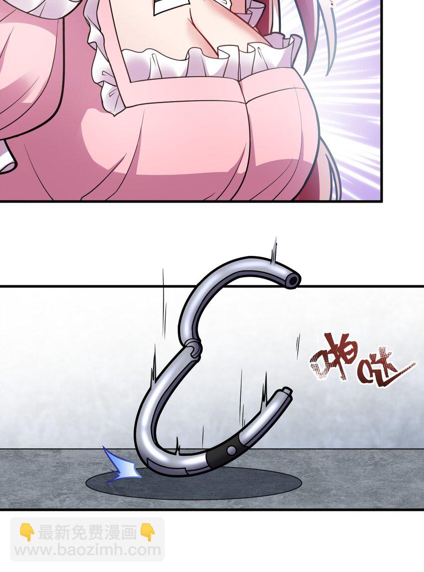 015 掌控领域能力之人20