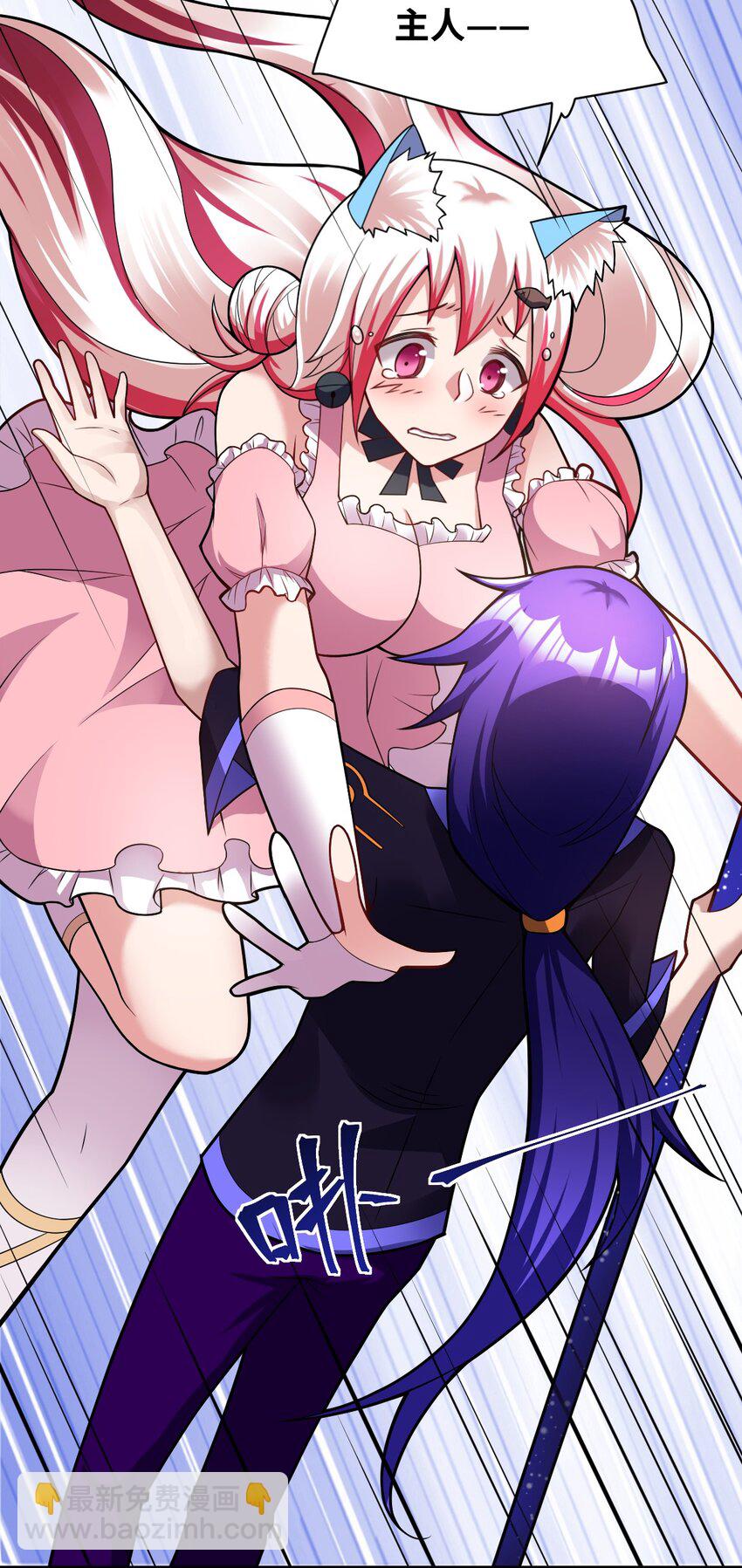 015 掌控领域能力之人22