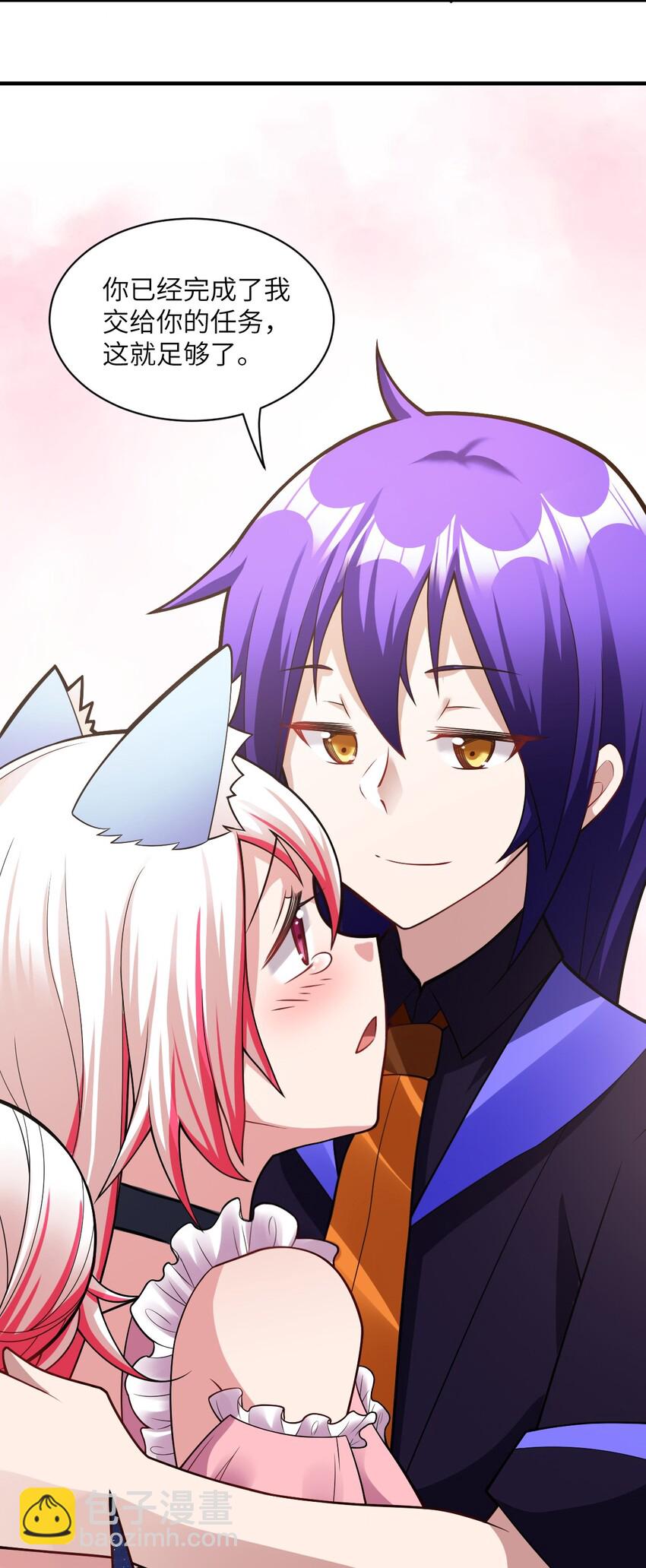 015 掌控领域能力之人23