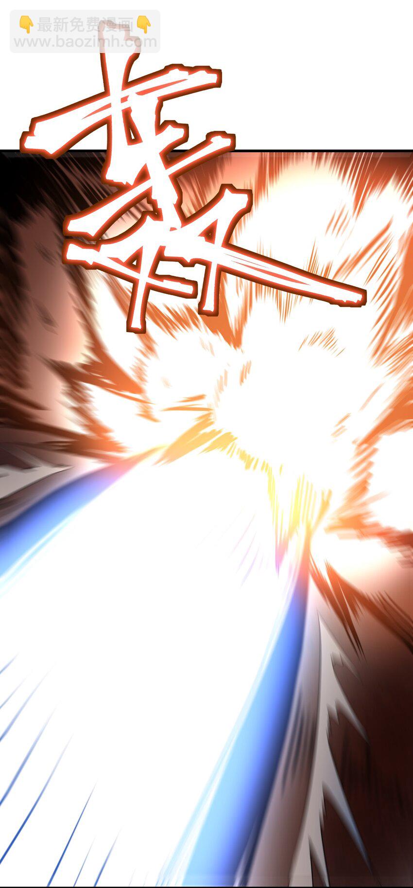 015 掌控领域能力之人34