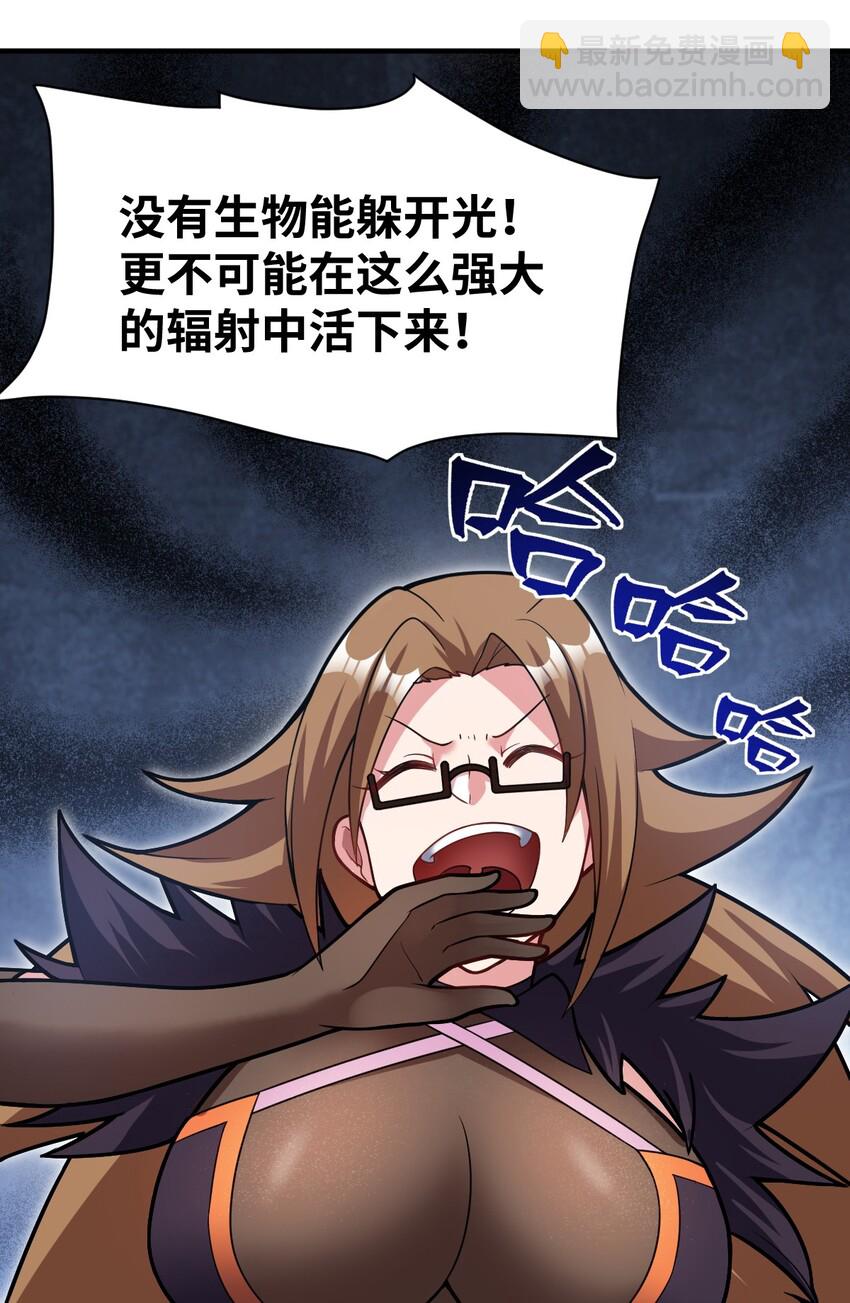 015 掌控领域能力之人36