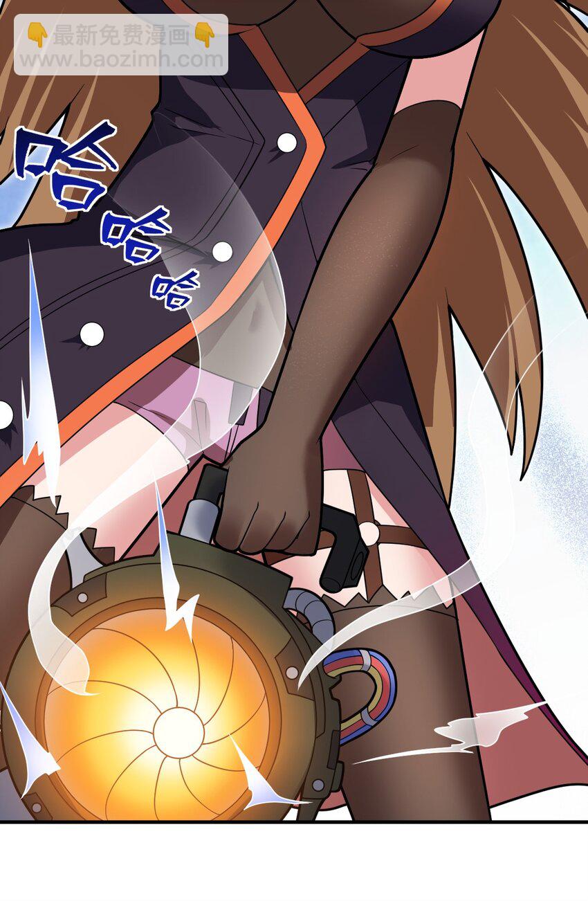 015 掌控领域能力之人37