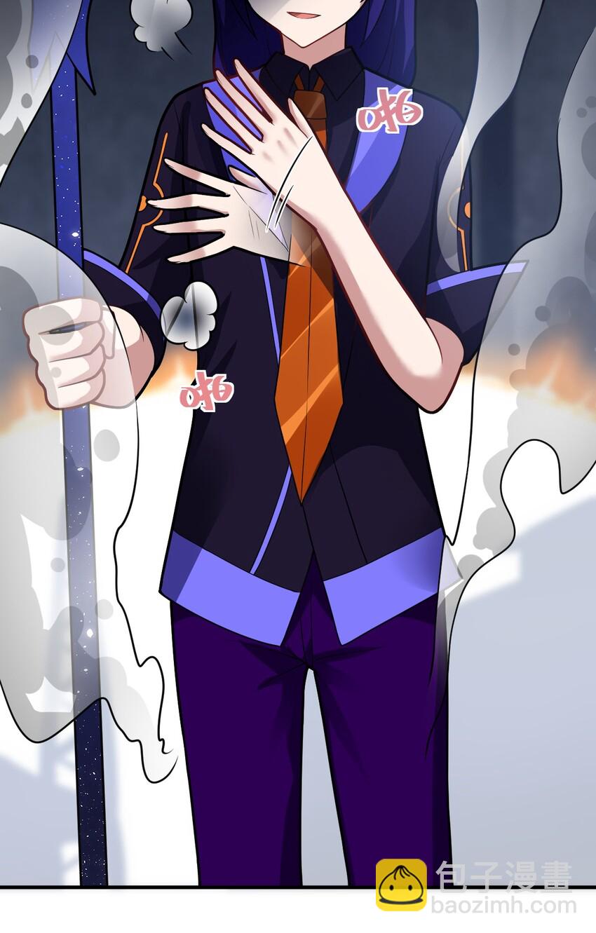 015 掌控领域能力之人39