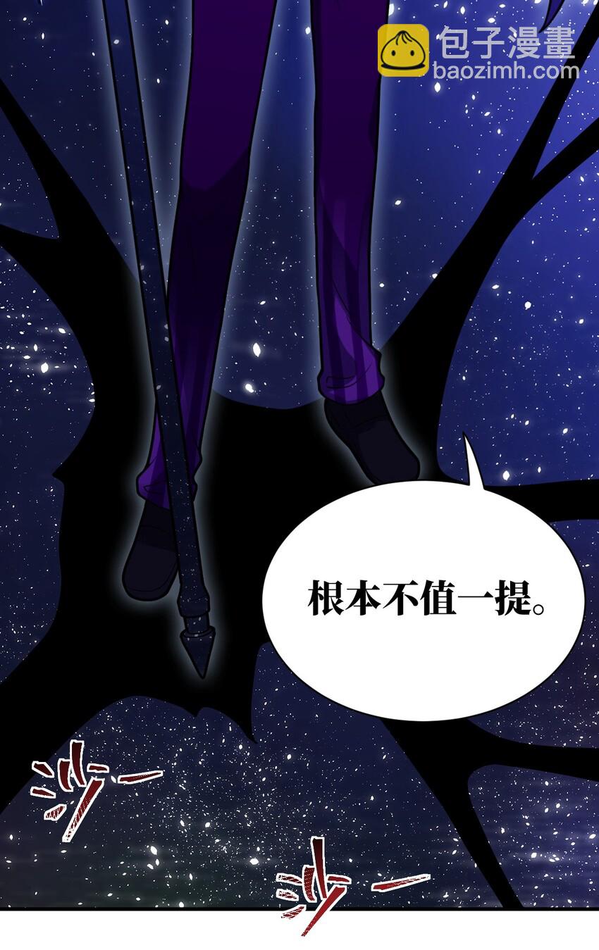 015 掌控领域能力之人44